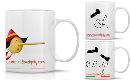 Little gadget - graphic design